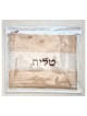 סט תיק תפילין טלית דמוי עור שני ל... | תיקי טלית ותפילין